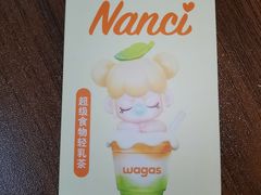 -Wagas沃歌斯(虹口龙之梦店)