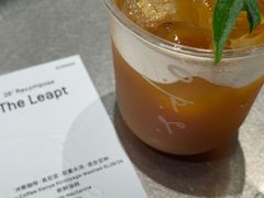 -O.P.S. CAFE
