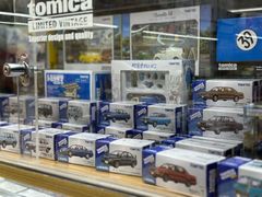 -九木杂物社(中心店)