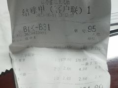 -胖哥俩肉蟹煲(宿迁宝龙广场店)