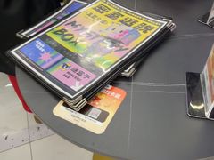 -谜盒子奇幻密室(南屏店)