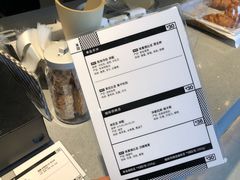 -来回·咖啡(钟村咖啡豆店)