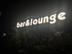 -ibarrel爱杯·bistro&brunch(江宁路店)