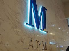 -Lady M(沙田新城市广场店)