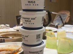 -妈妈菜舟山海鲜(定海古城店)