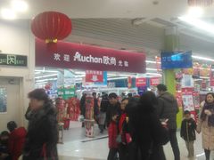 -大润发(张江店)