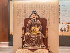 -金成潮菜博物馆(海珠湿地店)