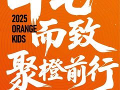 -格林米乐教育(欢乐颂商场中心店)