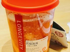 -寿奶茶·鲜奶与茶(合生汇购物中心店)