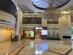 -深圳楚天大酒店(福田口岸深圳会展中心店)
