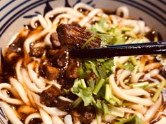 -老九圆山西面馆(CBD店)