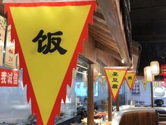 -老城南.鸭血粉丝汤(夫子庙店)
