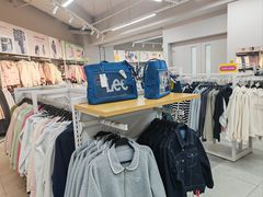 -BIGOFFS超级折扣(中街星汇广场店)