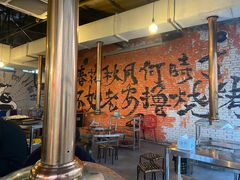 等位区-老安火盆烤肉(金寨路店)