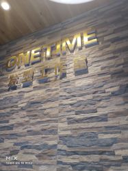 点击看大图 -MONE美发沙龙