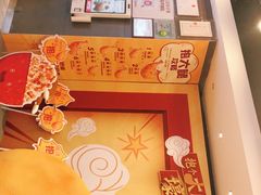 -永和大王(浦东南路店)