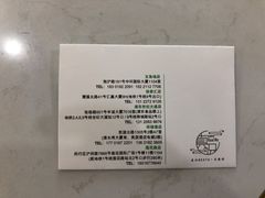 -Best U照相馆证件照·外拍(五角场店)
