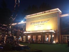 -西安电影制片厂