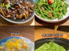 -小和庆·知味(首铸万科店)