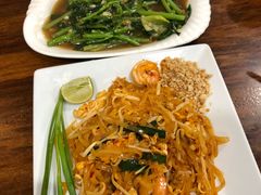 -Dang restaurant (patong phuket)