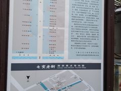 -海棠糕双酿团