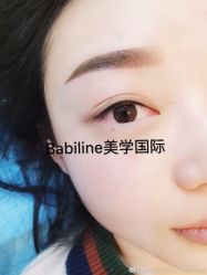 -babiline芭比莱恩半永久纹眉纹唇发际线