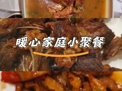 -吉林省林业宾馆-餐厅