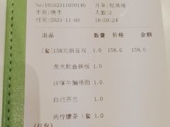 -翠华餐厅(维璟印象城店)