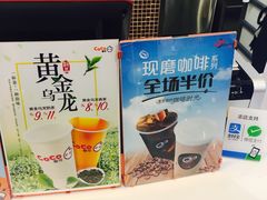 -CoCo都可(虹口龙之梦店)
