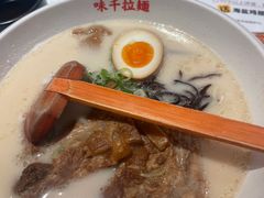 -天娱广场