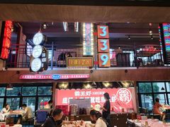 -霸王虾·小龙虾香辣蟹(玉林店)