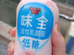 -Tims天好咖啡·贝果(东方广场店)