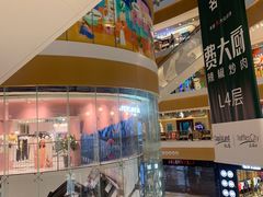 -深圳来福士广场