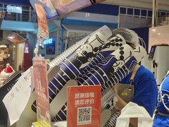 -西琳姑娘·新疆冰淇淋酸奶茶(南开大悦城店)
