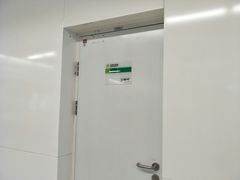 -朝晖桥(地铁站)