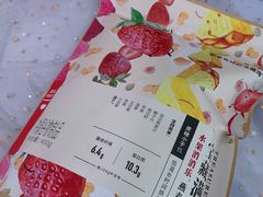 -乐纯(苹果社区店)