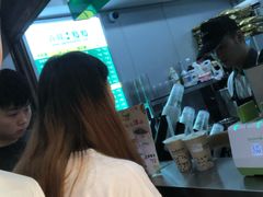 -1点点(晒布店)
