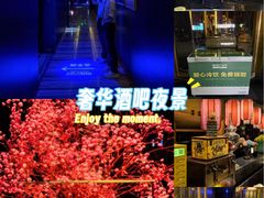 -索拉古贝(义乌北苑店)