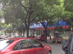 -交通银行(上海莘庄支行)