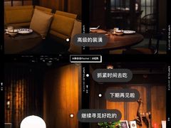 -逸东轩(香港逸东酒店)
