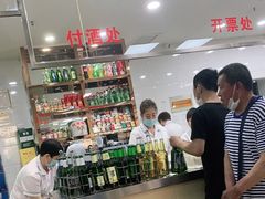 -顺通大冷面(总店)