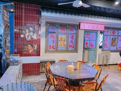 -马路牙子地桌烤肉(工体店)
