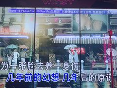 -芒果派对·量贩式KTV