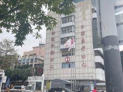-佛山市中医院(院本部)