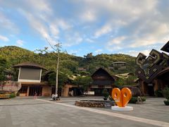 -海南槟榔谷黎苗文化旅游区