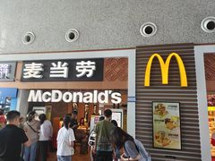 -麦当劳(西站店)