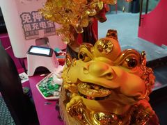 -虾弄弄海派小龙虾·牛羊蝎子火锅