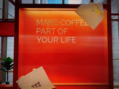 -Manner Coffee(港汇恒隆广场店)