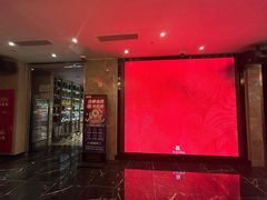 -好乐迪KTV(紫荆广场店)