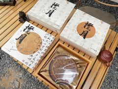 -纳地素食(石门公园店)